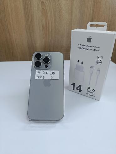 macbook i9: IPhone 15 Pro, Б/у, 256 ГБ, Серебристый, Зарядное устройство, 93 % — 2