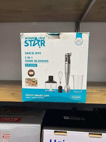 Погружной блендер Winning Star 3 в 1, модель ST-5550 Основные