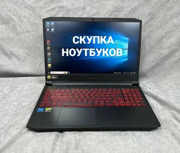 ddr3 8gb бишкек: Компьютер, ядролор - 16, ОЭТ 16 ГБ, Татаал эмес тапшырмалар үчүн, Колдонулган, Intel Core i5, NVIDIA GeForce RTX 2070, NVMe