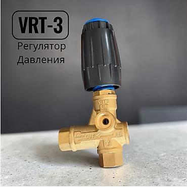 Регулятор давления VRT-3 - Назначение: поддержание и точная настройка