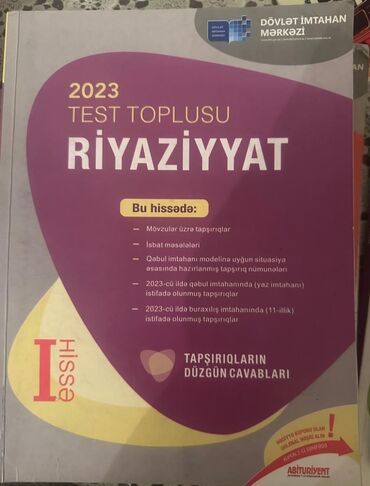 Digər kitablar və jurnallar: Riyaziyyat Test Topluları biri 6 manata