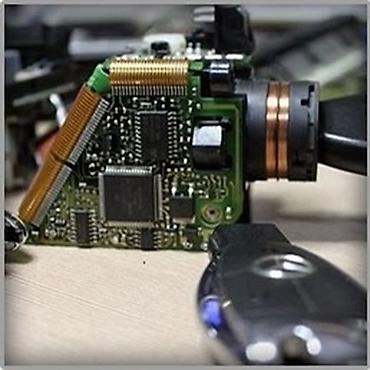 Ключи: Ключ 2005 г., Новый, Аналог, Китай — 3