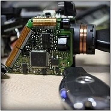 Ключи: Ключ Новый, Оригинал — 3