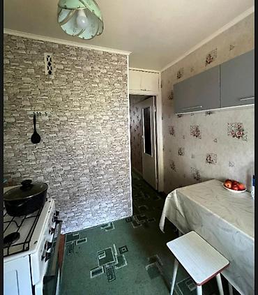 Продажа квартир: 1 комната, 32 м², 104 серия, 2 этаж — 5
