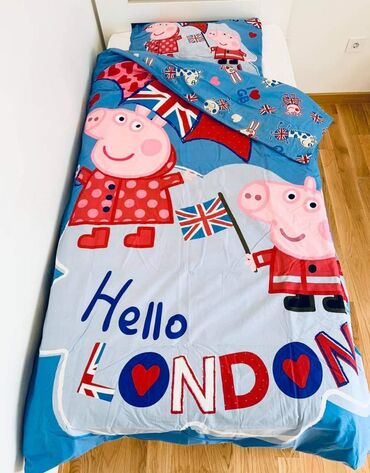 Posteljina: Posteljina za decu, Pamuk — 22