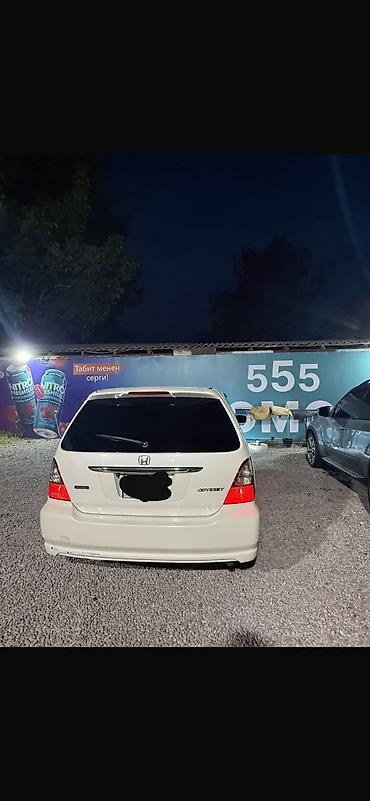 рулевой насос портер 1: Honda Odyssey: 2003 г., 2.3 л, Автомат, Бензин, Минивэн — 3