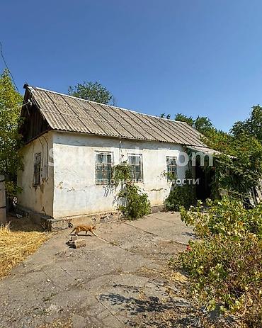 1: 🏠Продается дом в с. Сокулук 🟡Комнаты: 2 🟡Участок: 7,5 соток — 4