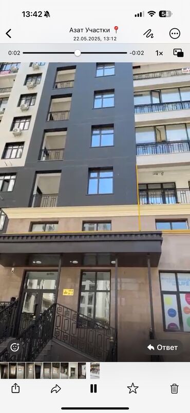 Продажа квартир: 3 комнаты, 167 м², Элитка, 11 этаж, ПСО (под самоотделку)