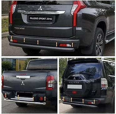 Защита заднего бампера Mitsubishi, Новый, Бесплатная доставка