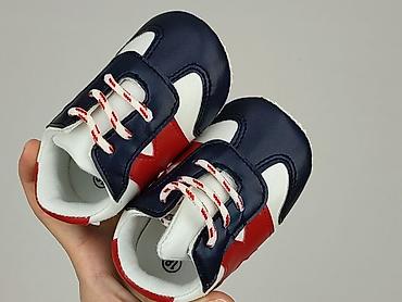 buty rainbow: Buciki niemowlęce, 18, stan - Idealny — 8
