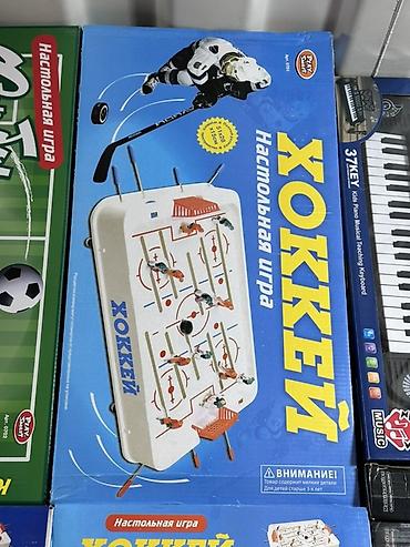 тэнисный стол: Настольная игра «Хоккей» (Play Smart) - Классический настольный — 1