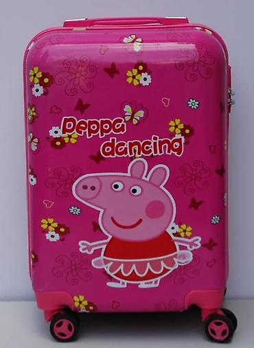 Rančevi, torbe i koferi: Dečji kofer na točkiće – motiv „Peppa dancing“, ružičasti - Tvrda — 1