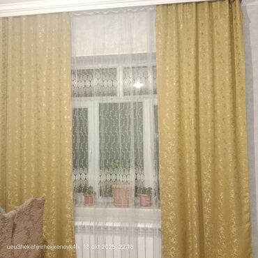 Şəkil və rəsmlər üçün çərçivələr: İşlənmiş, Pərdə, rəng - Narıncı, Ünvandan götürmə