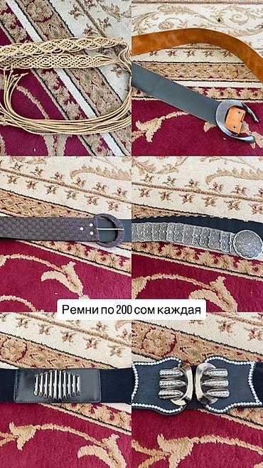 Водолазки: Водолазка, Трикотаж — 21