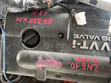 Двигатели, моторы и ГБЦ: Бензиновый мотор Toyota 1.8 л, Оригинал, Япония