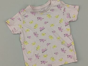 koszula mondo: T-shirt, Fox&Bunny, 12-18 months, condition - Very good