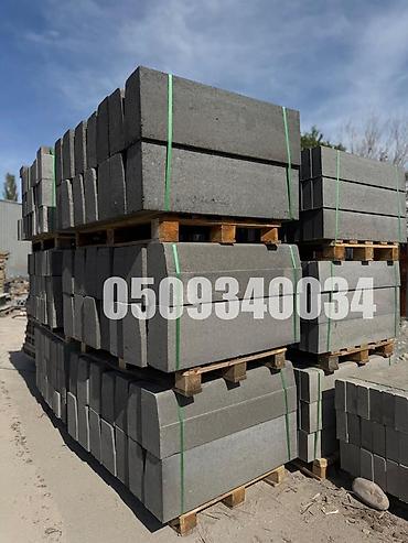 Бордюры: Бордюр, Гарантия, Бесплатная доставка, Бесплатный выезд — 8