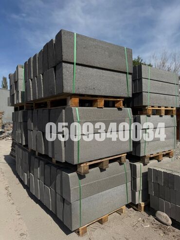 балясины из бетона купить: Жол бордюру, Басылган, Бетон, Жаңы