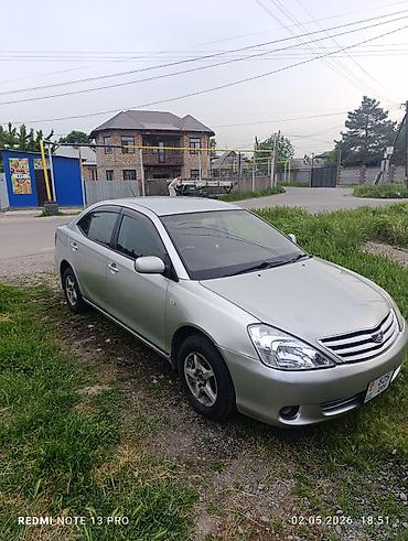 тоета алион: Toyota Allion: 2002 г., 1.8 л, Автомат, Бензин, Седан — 1