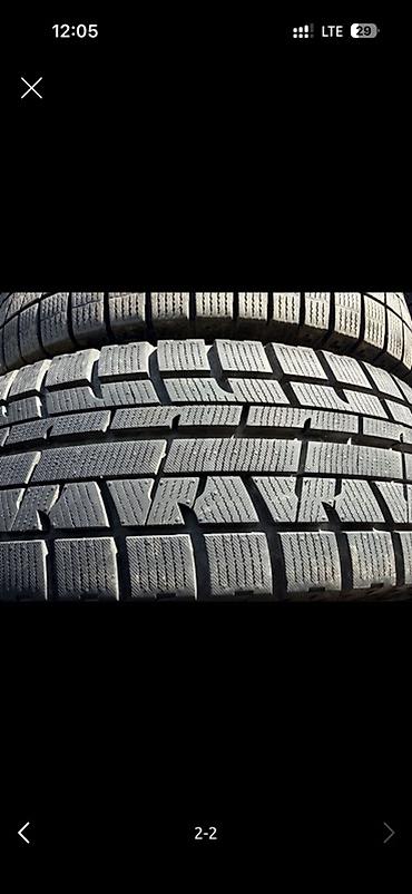 шины зимние yokohama: 15 Йокогама Комплект зимних шин (без шипов) - Назначение: легковой — 2