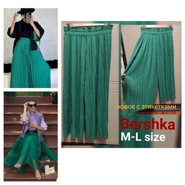 женские леггинсы на меху: Брюки, Bershka, M (EU 38), цвет - Зеленый