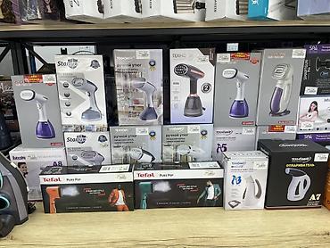 тефал: Отпариватель Tefal, Ручной — 1