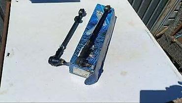 shine armor cena: SIPKA I KRAJ SPONE CLASSIC ZA VOLKSWAGEN POLO OD 1996. DO 2003. GOD — 1