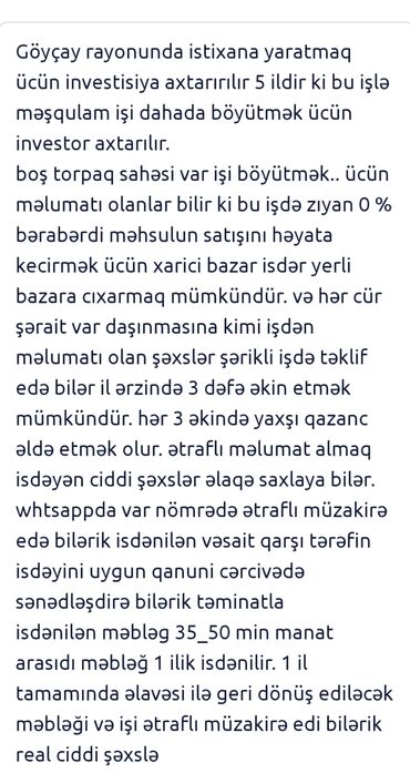 şirniyyat avadanlığı: Xaiş edirem ciddi real şexsler elaqe saxlasin etrafli muzakire edek