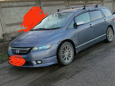 авто одисей: Honda Odyssey: 2004 г., 2.4 л, Вариатор, Газ, Минивэн