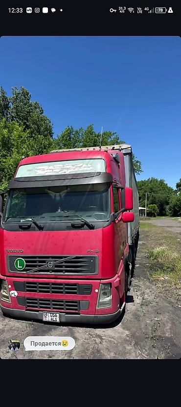 зеркало на вольво: Тягач, Volvo, 2004 г., Шторный — 9