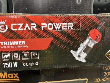 кабель питание: Фрезер-триммер Czar Power CP-CS-3703T(3005) мощностью 750 Вт