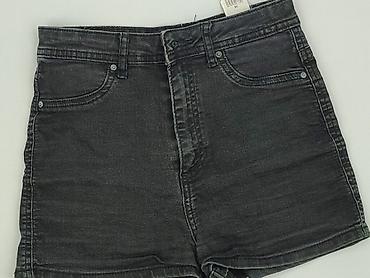 cargo cropp: Cropp, Szorty damskie, rozmiar S — 1