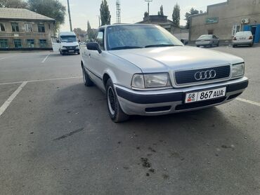 матиз машина автомат: Audi 80: 1992 г., 2.3 л, Механика, Бензин, Седан