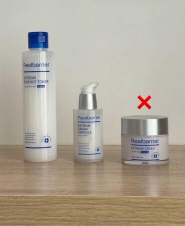 крем для отбеливания кожи и устранения пигментных пятен: Полноразмерная линейка Realbarrier Extreme (NEW) Оригинал из Кореи at lalafo.kg крем для отбеливания кожи и устранения пигментных пятен: Полноразмерная линейка Realbarrier Extreme (NEW) Оригинал из Кореи
