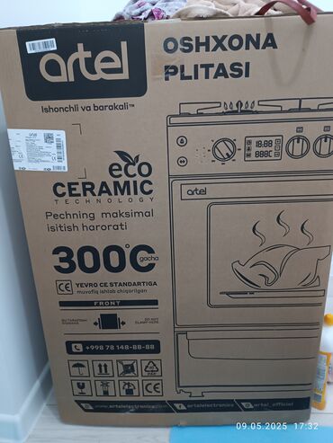 Кухонные плиты и варочные поверхности: Artel, Комбинированная, Механическое, Напольная, Новый, Полная оплата