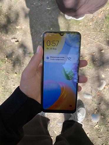 note 7: Redmi, Redmi 10C, Б/у, 128 ГБ, цвет - Черный — 5