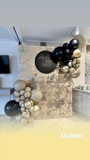 доставка воздушных шаров: Декор из воздушных шаров и фотозоны для праздников. - Фотозона с