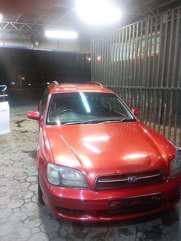 карола универсал: Subaru Legacy: 2002 г., 2 л, Автомат, Бензин, Универсал — 1