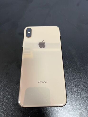 iphone xs 64 qiymeti: IPhone Xs Max, 64 GB, Qızılı, Face ID, Simsiz şarj, Sənədlərlə