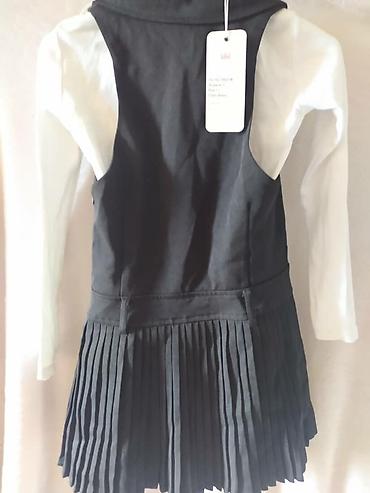 Школьная форма: Школьная форма — 5