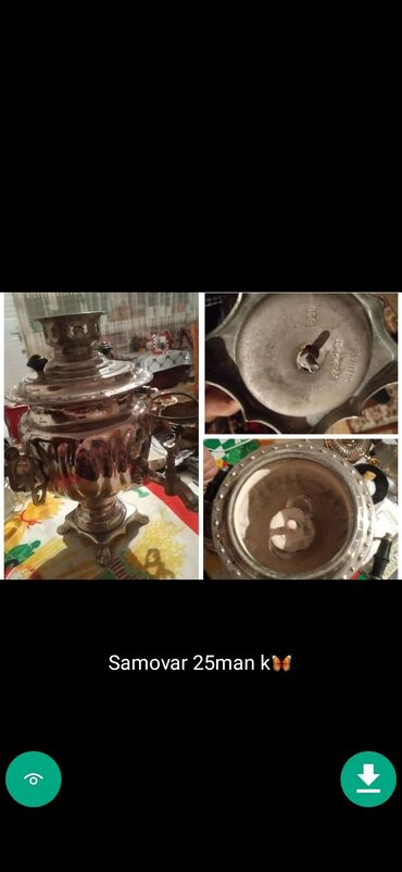 Samovarlar: Od Samovar, 10-dan çox l, Ünvandan götürmə — 8