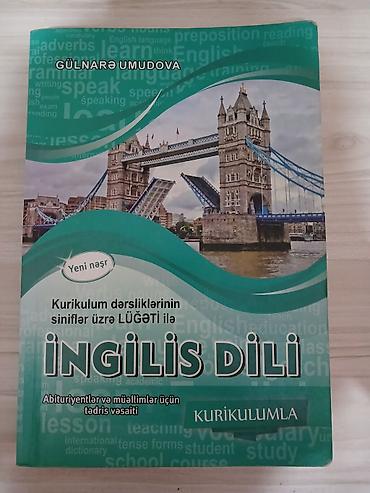 azeri sed: Məhsul: “İngilis dili – Kurikulum dərsliklərinin siniflər üzrə lüğəti — 1