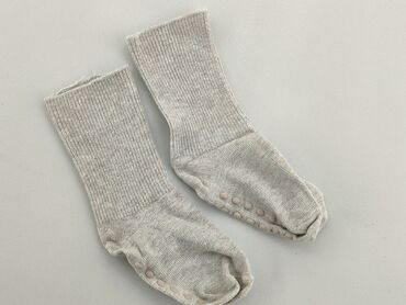 skarpety do siatkówki: Шкарпетки, 16–18, стан - Дуже гарний