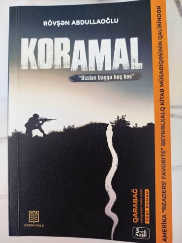 Rövşən Abdullaoğlunun "Koramal" adlı kitabını satıram. Qiyməti hər