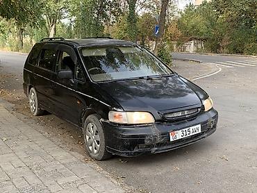 обмен с доплатой авто: Honda Odyssey: 1996 г., 2.2 л, Автомат, Бензин, Минивэн — 2