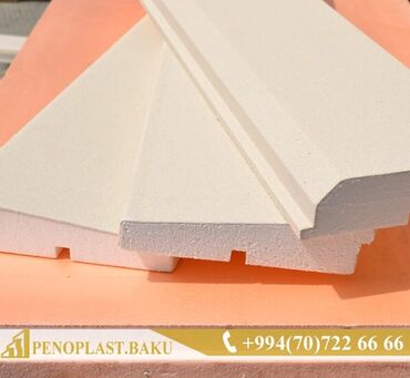əkizlər və üçlüklər üçün easygo duo uşaq arabaları in Azərbaycan | DONLAR: 🔱 PENOPLAST🔱
▪️6-8 sıxlıq:1sm k.v metr -0.50 q
▪️10-12 sıxlıq:1sm k.v