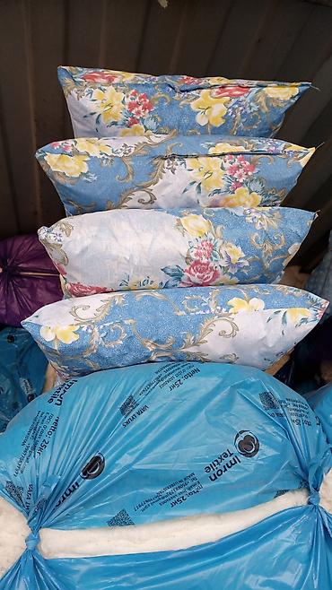 Другие услуги: Пахта синтепон арзан баада сатылат — 8