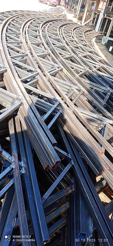 Канцтовары: Все виды металлических фермы 💥💥💥 Производство металлических — 11