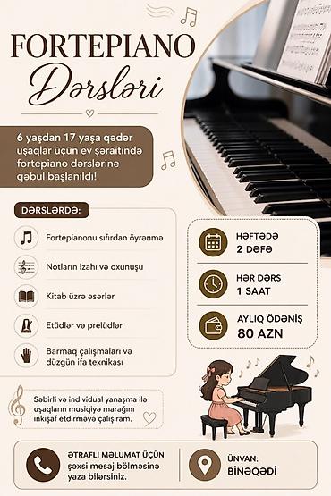Обучение, курсы: Репетитор — 1