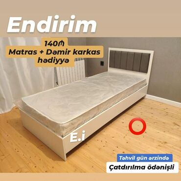 кровать односпальная купить: Yeni, Təknəfərlik çarpayı, Matras ilə